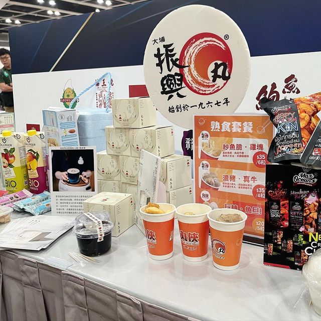 美食博覽2023