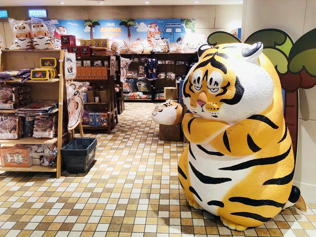 台北｜🐯☀️夏日親子好去處📍「我不是胖虎-夏日 SUMMER」快閃店