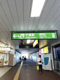 羽田空港近郊千葉海港塔～散步看海放輕鬆