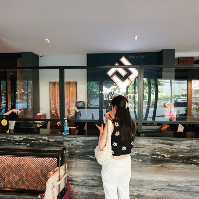 แอ่วนิมมาน (L nimman)