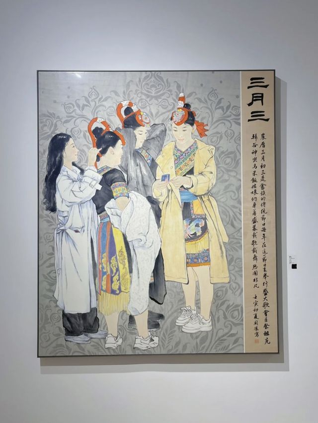 🎨🌀📸光明文化藝術中心美術館～現代藝術的饗宴🎨🌀📸