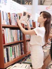 【好去處】2023 #閱讀曬書祭 