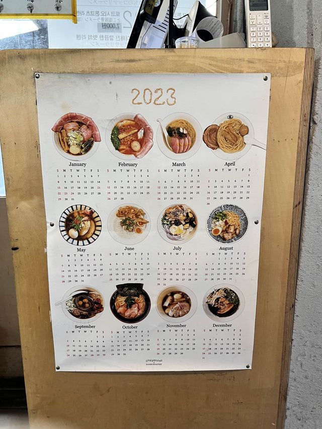 〖 ソウル・建大入口〗濃厚豚骨ラーメン🍜韓国で食べるなら1度は行ってみて！