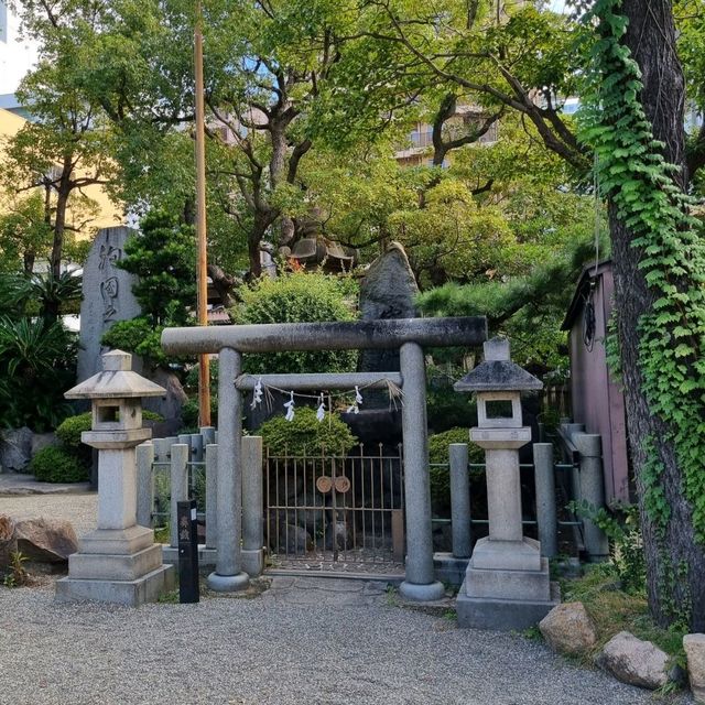 Namba Yasaka Shrine In Osaka