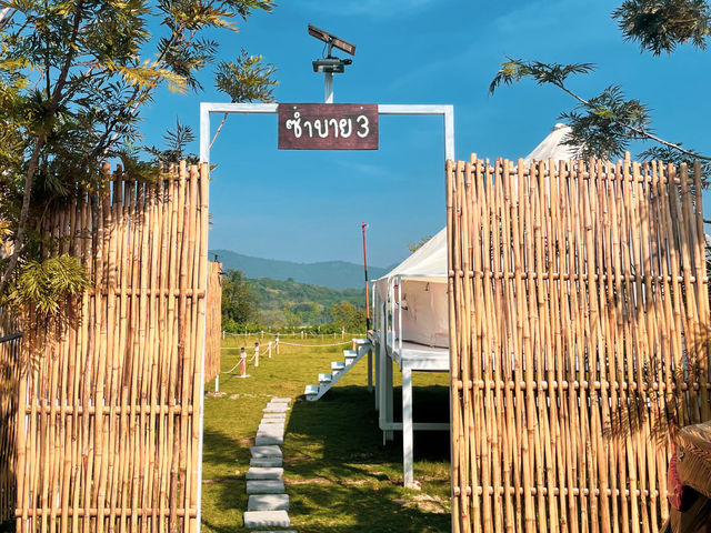 ซำ-บาย Camping Ville เขาใหญ่