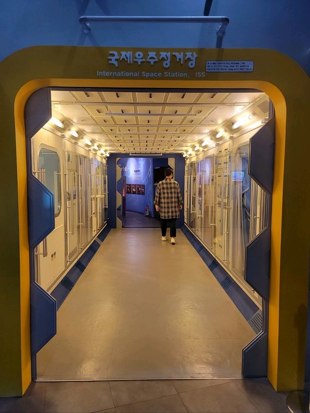 고흥 나로우주센터 우주과학관🚀