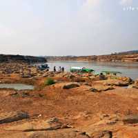 สามพันโบก จ.อุบลราชธานี
