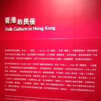 以史為鑑，可知興替，香港故事，經典再現👍