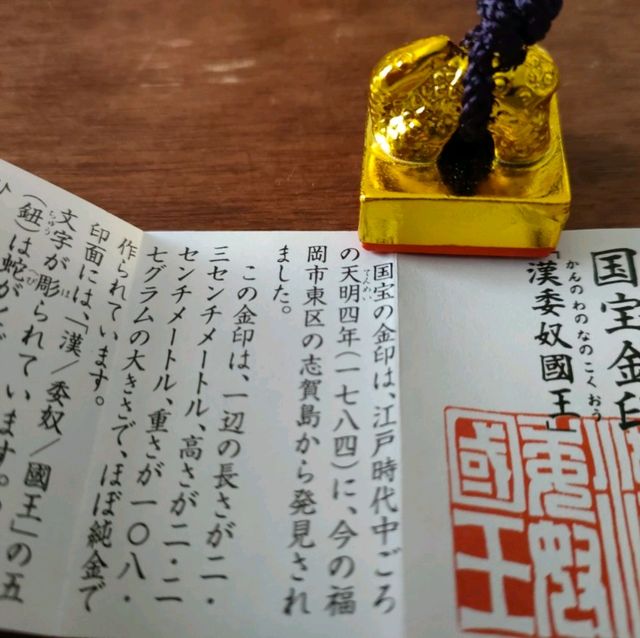 遺跡めぐりの旅
