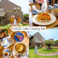 พิกัดเช็คอินกินเที่ยวเชียงราย