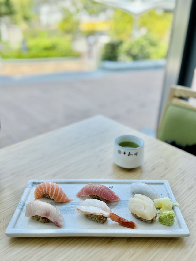 科學園靚園景壽司店
