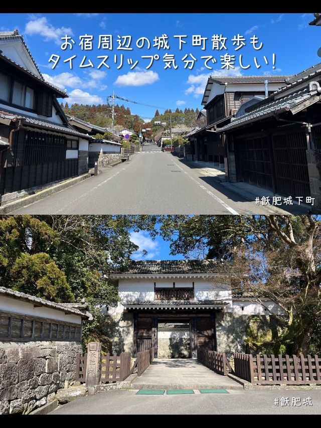 【宮崎】客室露天風呂つき♨︎泊まれる城下町に行ってきた🥰✨