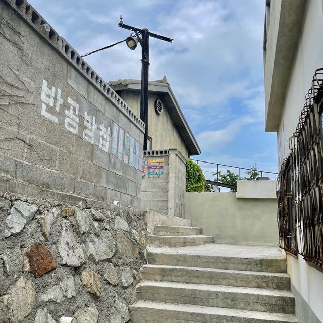 울산 장생포 문화마을 장생포 옛마을✔️