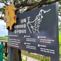 바람부는 날이라면? 다랭이마을~