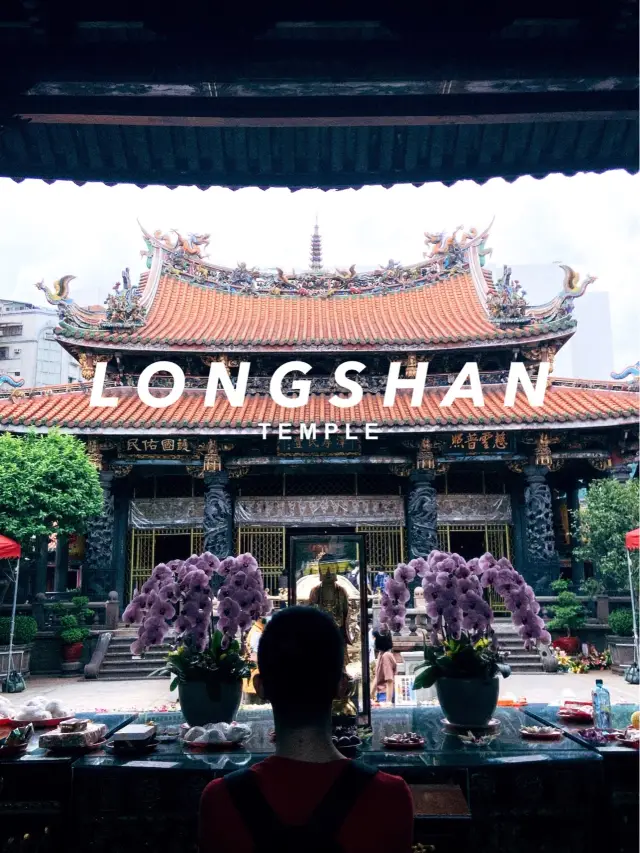 Longshan จุดเช็คอินที่ฮอตที่สุดของคนไทยในเวลานี้!