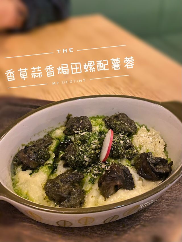 大埔藝術風格餐廳✨多款特色手工啤酒～為夢想乾一杯🍻