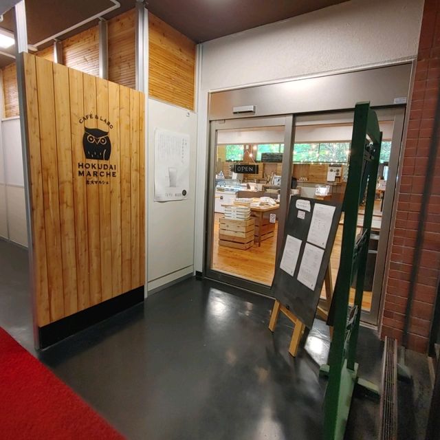 さっぽろ駅から徒歩10分！大自然を満喫できる札幌おすすめ観光&ホテル
