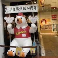【鹿児島県】しろくまを堪能！