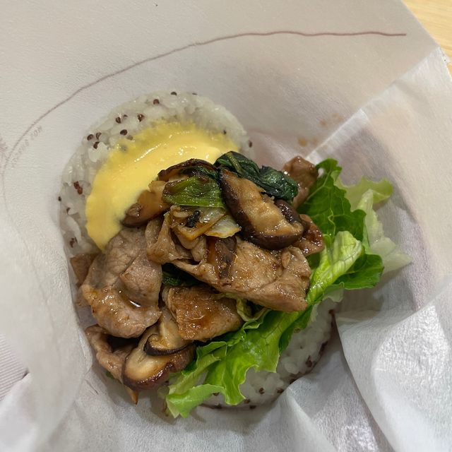 Mos Burger