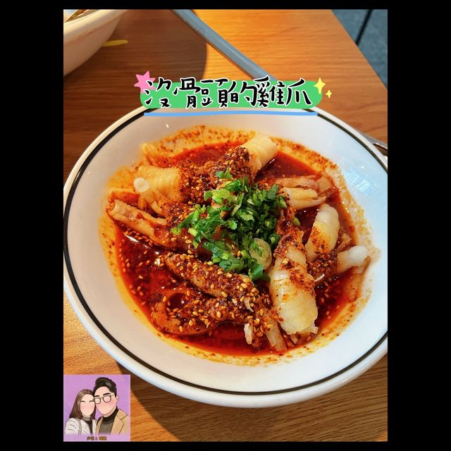 人均RMB $100😍人氣必食太二酸菜魚！深圳必食❤️