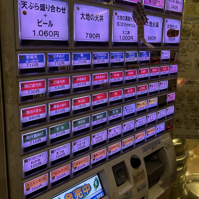 【福岡】博多駅でうどんランチ♡