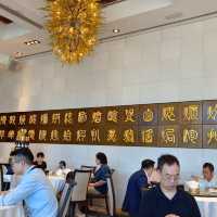 茗茶！嘆點心！ifc 國金軒 ！