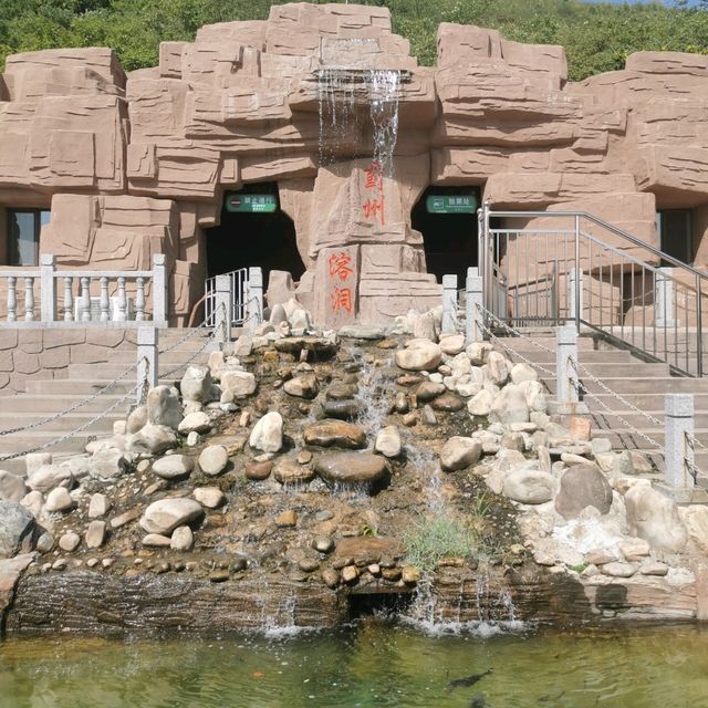 夏日消暑勝地-薊州溶洞！