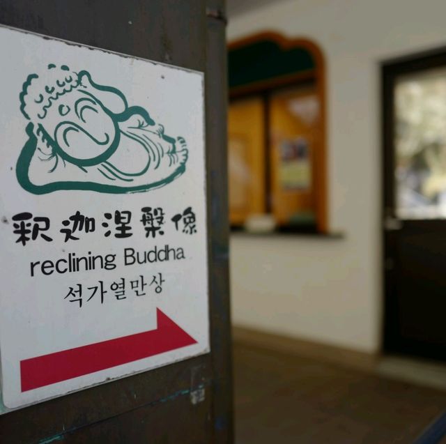 두근두근여름휴가 일본 후쿠오카 여행 시 들려보면 좋을 큰 사찰 난조인