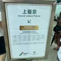 澳門中西合壁葡京酒店