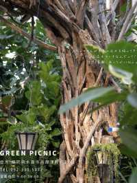 GREEN PICNIC 糸島