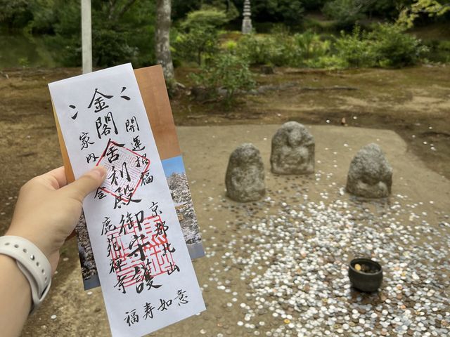 Temple of the Golden Pavilion