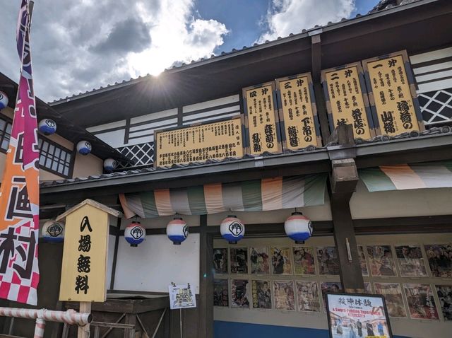 【京都からスグ】忍者と侍がいる街！東映太秦映画村