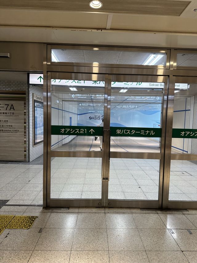 《名古屋》 名古屋といえば！オアシス21💙