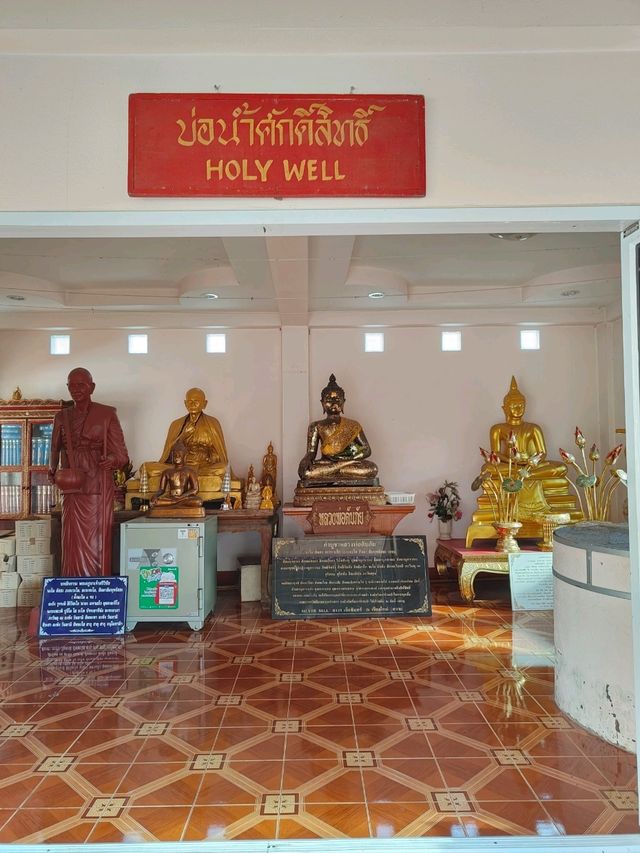 Wat Dab Pai
