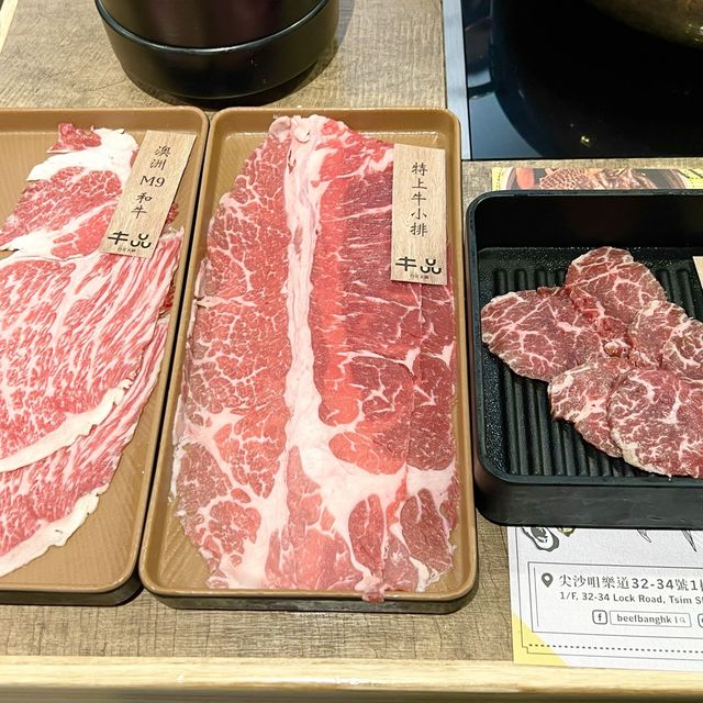 性價比高台式火鍋店