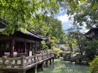 Yu Garden