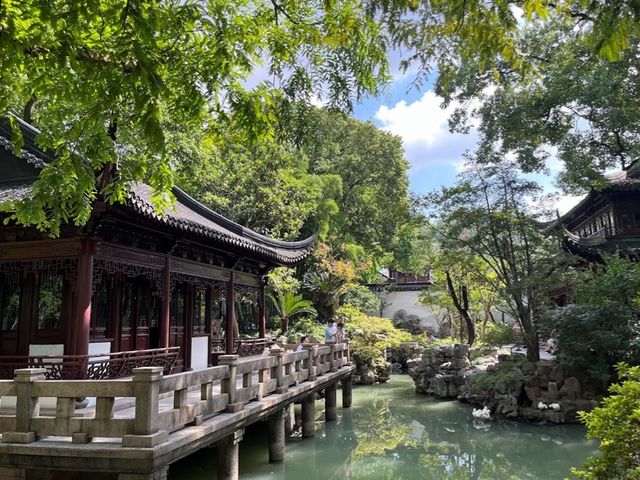 Yu Garden