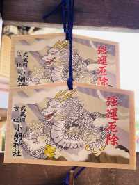 【東京都/小網神社】今だけ見られるレアな境内