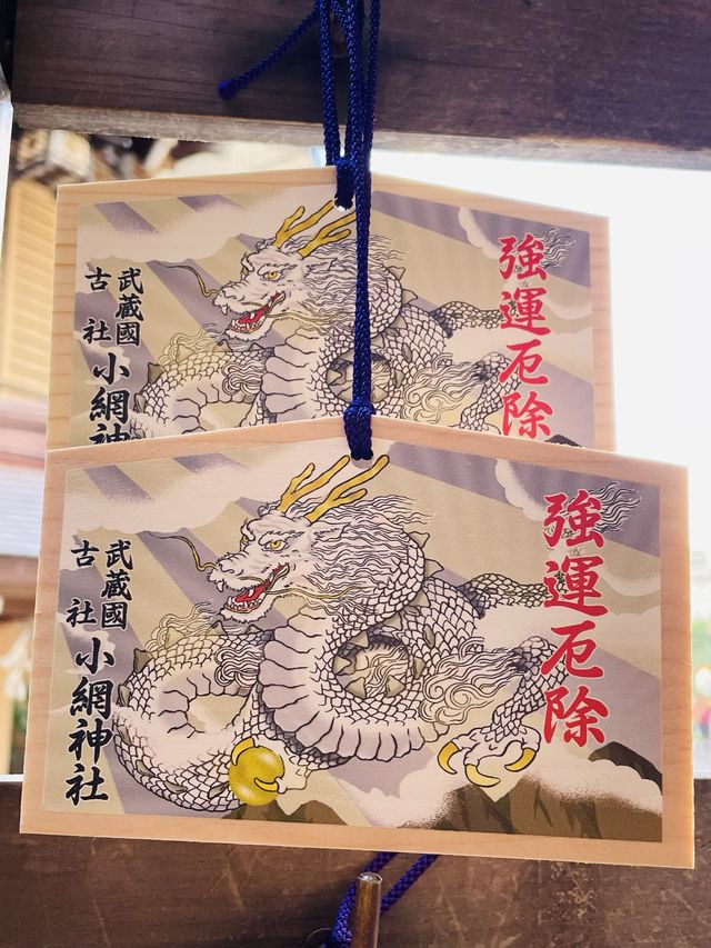 【東京都/小網神社】今だけ見られるレアな境内