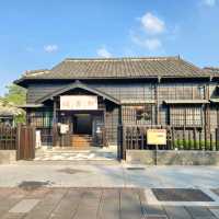 Hinoki Village