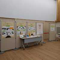 期間限定展示　干支展　天王寺動物園