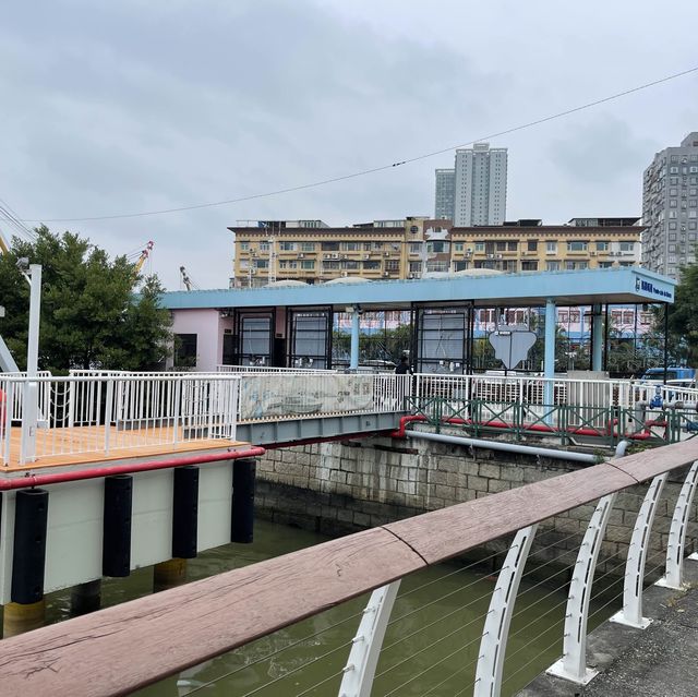 New Barra-Coloane ferry route