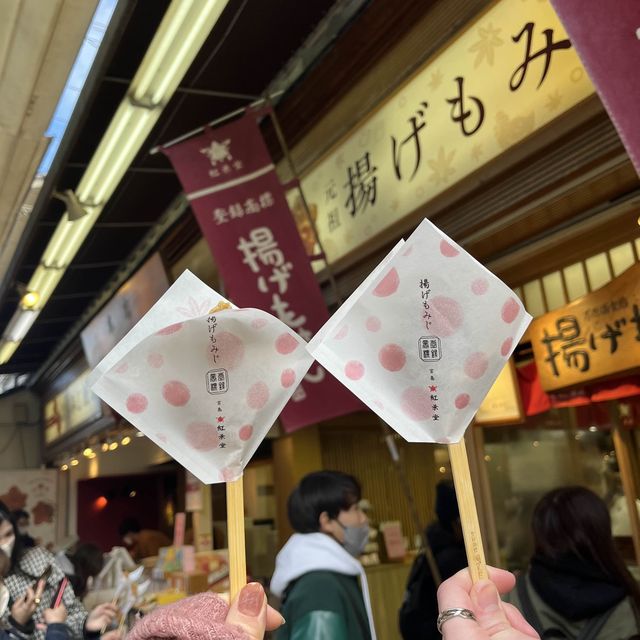 広島　宮島〜厳島神社〜