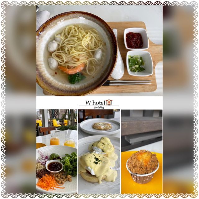 （台北/信義區）台北精華區的時尚飯店-台北W飯店🏨