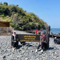 เกาะหินงาม เมืองสตูล จังหวัดสตูล