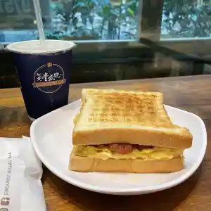 Fong sheng hao taiwanese breakfast 