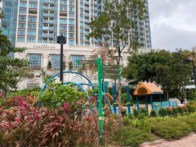 有歷奇設施嘅市區公園