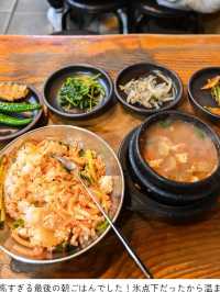 【韓国 / 鍾路】おひとり様OK！朝ごはんに最適600円チゲ