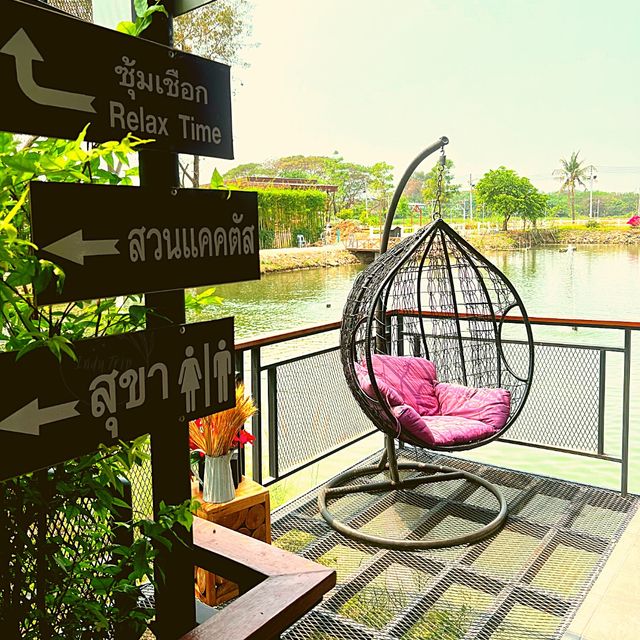 ♦️ร้อนแบบนี้อยากไปให้สุดขอบฟ้า