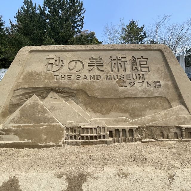 【鳥取県/鳥取砂丘 砂の美術館(エジプト編)】